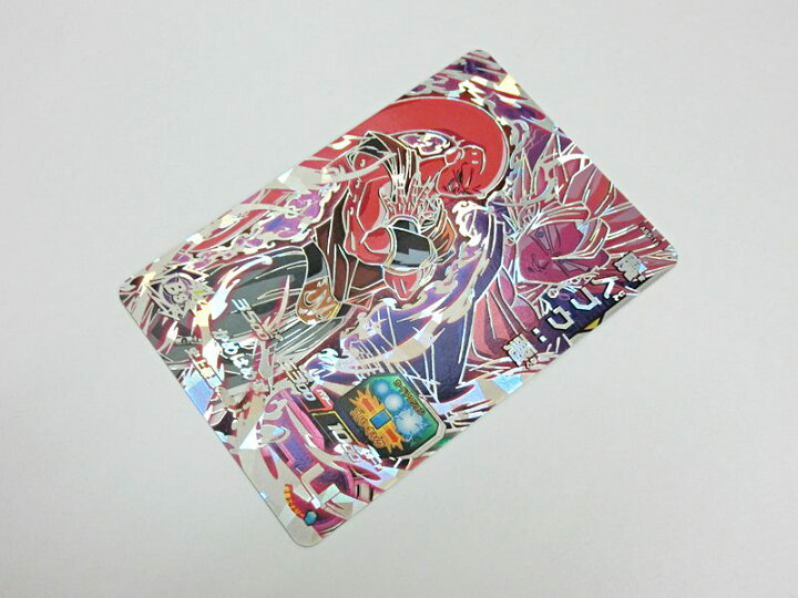 楽天市場】【中古】【開封品】SDBH/スーパードラゴンボールヒーローズ 
