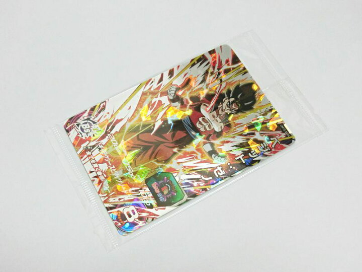 楽天市場】【中古】【未開封品】SDBH/スーパードラゴンボール 