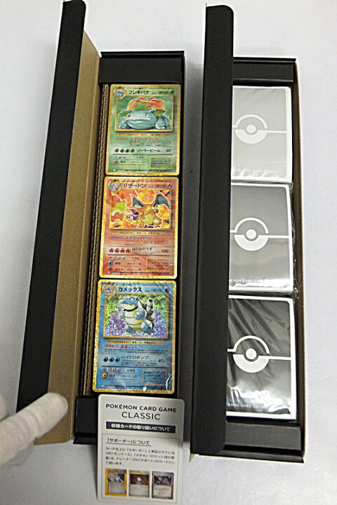 楽天市場】【中古】【開封済み・未使用品】ポケモンカードゲーム 