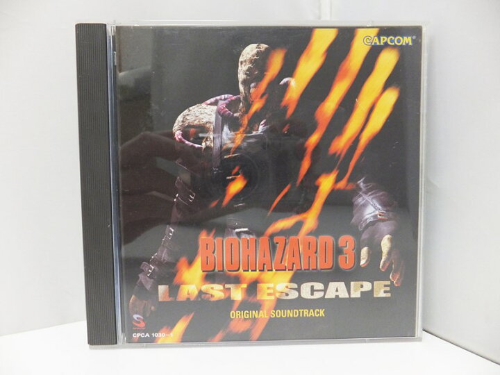 楽天市場】【中古】 バイオハザード3 ラストエスケープ オリジナル 