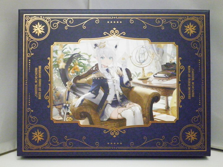 楽天市場】【中古】CD ホロライブプロダクション 白上フブキ 1st 