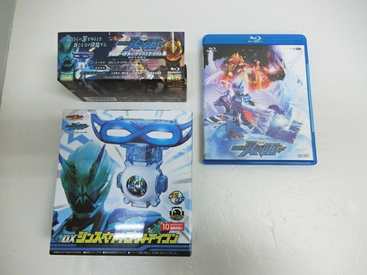 楽天市場 中古 初回生産限定 Blu Ray ブルーレイ 仮面ライダーゴースト Re Birth 仮面ライダースペクター Dxシンスペクター ゴーストアイコン版 Vシネマ 出雲 開放倉庫山陰オンラインショップ