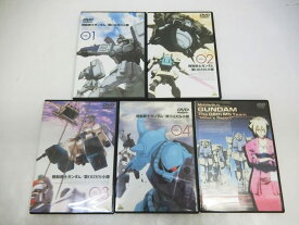 【中古】セル版DVD 機動戦士ガンダム 第08MS小隊 vol.1〜4 + 劇場版 ミラーズ・リポート 計5点セット バンダイビジュアル【出雲店】