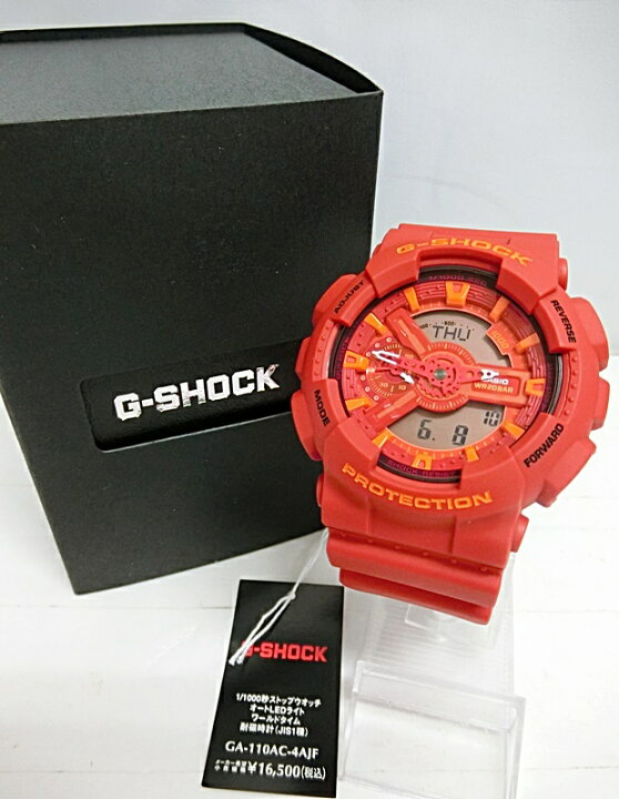 楽天市場】【中古】CASIO カシオ G-SHOCK GA-110AC-4AJF ブルー 