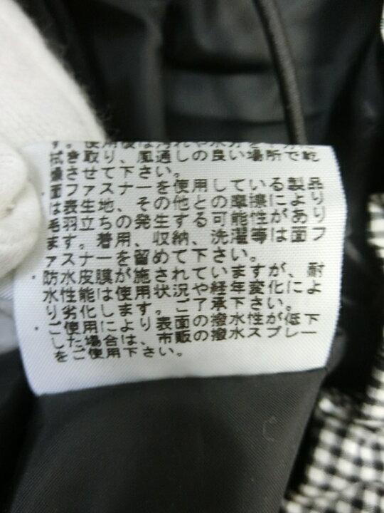 楽天市場】【中古】THE NORTH FACE ザノースフェイス SCOOP JACKET 