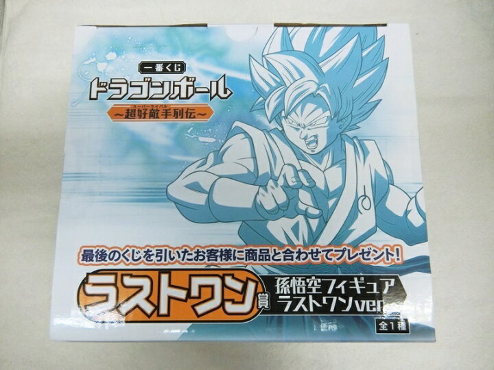 楽天市場 中古 未開封品 一番くじ ドラゴンボール スーパーライバル 超好敵手列伝 ラストワン賞 孫悟空フィギュア ラストワンver 出雲店 開放倉庫山陰オンラインショップ