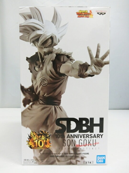 楽天市場】【中古】【未開封品】SDBH/スーパードラゴンボール 
