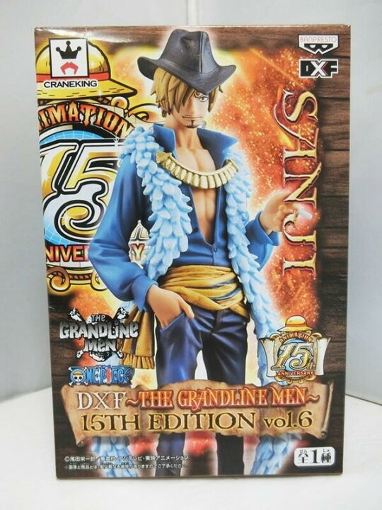 楽天市場 中古 未開封品 ワンピース Dxf The Grandline Men 15th Edition Vol 6 サンジ フィギュア Banpresto グラメン 出雲店 開放倉庫山陰オンラインショップ