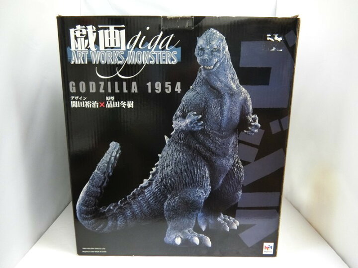 楽天市場】【中古】アートワークスモンスターズ ART WORKS MONSTERS  
