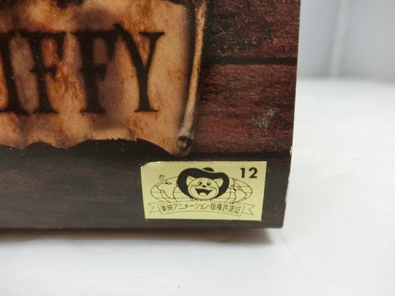 1666円 最低価格の ワンピース DXF THE GRANDLINE MEN 15TH EDITION vol.3 モンキー D ルフィ フィギュア 並行輸入品