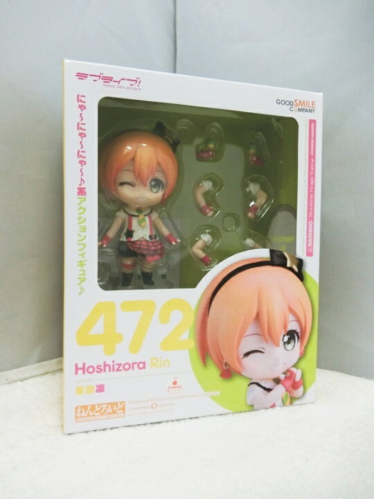 楽天市場 中古 ねんどろいど 472 ラブライブ 星空凛 グッドスマイルカンパニー フィギュア 出雲店 開放倉庫山陰オンラインショップ