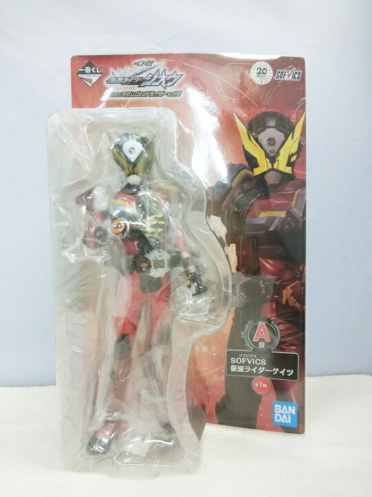 【中古】一番くじ 仮面ライダージオウ feat.平成レジェンドライダーvol.2 A賞 SOFVICS/ソフビクス 仮面ライダーゲイツ BANDAI【出雲店】 開放倉庫山陰オンラインショップ 一番くじ SOFVICS 仮面ライダージオウ ソフビクス