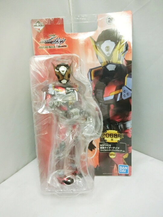 楽天市場】【中古】【未開封】一番くじ 仮面ライダージオウ 2068年賞 