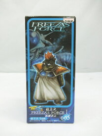 楽天市場 Freeza Forceの通販