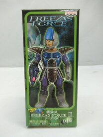 楽天市場 Freeza Forceの通販