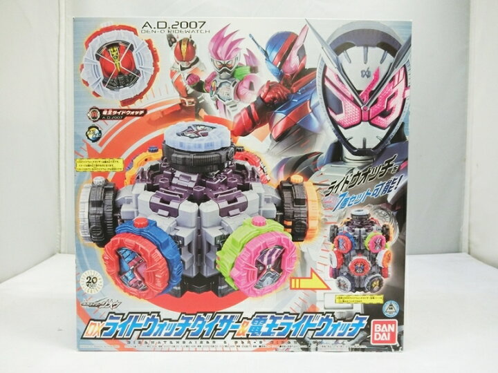 楽天市場 中古 仮面ライダージオウ Dxライドウォッチダイザー 電王ライドウォッチ Bandai バンダイ 出雲店 開放倉庫山陰オンラインショップ 楽天市場 中古 仮面ライダージオウ Dxライドウォッチダイザー 電王ライドウォッチ Bandai バンダイ 出雲店 開放倉庫山陰オンラインショップ