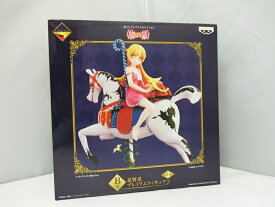 【中古】一番くじプレミアムセレクション〈物語〉シリーズ B賞 忍野忍 プレミアムフィギュア 化物語 BANPRESTO/バンプレスト【出雲店】