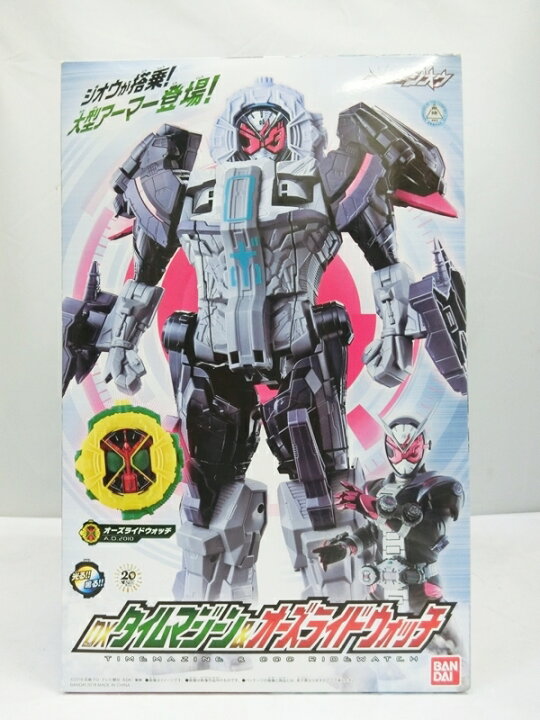 楽天市場 中古 仮面ライダージオウ Dxタイムマジーン オーズライドウォッチ Bandai バンダイ 出雲店 開放倉庫山陰オンラインショップ