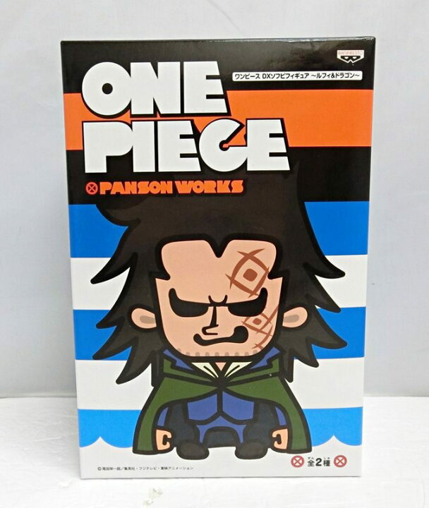 楽天市場 中古 未開封 ワンピース パンソンワークス Dxソフビフィギュア ルフィ ドラゴン ドラゴン単品 バンプレスト One Piece Panson Works 出雲店 開放倉庫山陰オンラインショップ