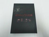 楽天市場】カラマーゾフの兄弟 dvdの通販