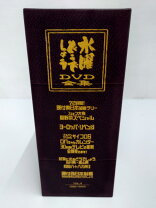 楽天市場】水曜どうでしょう DVD boxの通販 