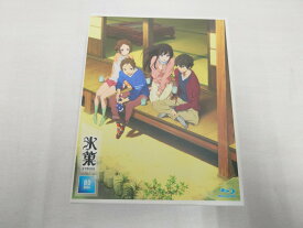 【中古】氷菓 BD-BOX Blu-ray 【DVD13】【鳥取店】