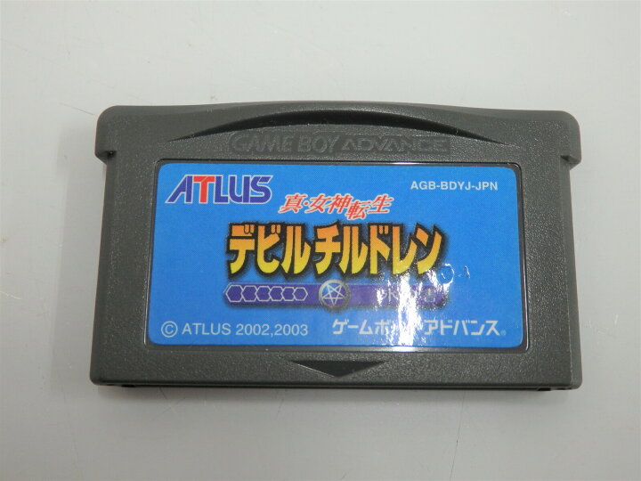 楽天市場】【中古】 GBA 真・女神転生 デビルチルドレン 氷の書 