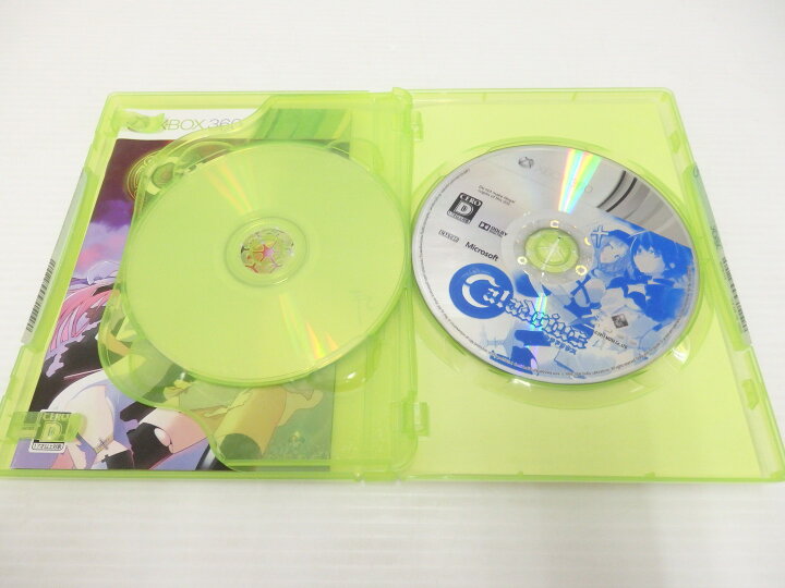 楽天市場】【中古】 XBOX360 カラドリウス 限定版 【ゲーム】【鳥取店 