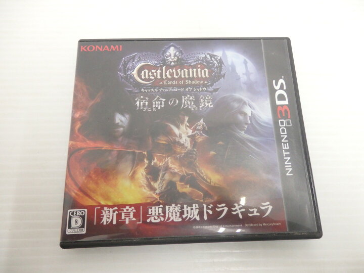 楽天市場】【中古】 ニンテンドー3DS キャッスルヴァニア ロード オブ 
