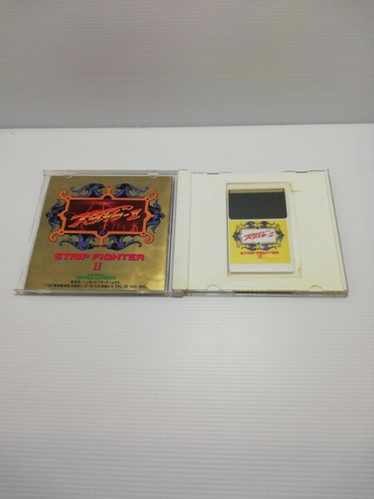 楽天市場】【中古】 PCエンジン ストリップファイターII レトロ 