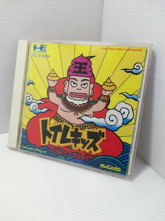 楽天市場】【中古】 PCエンジン トイレキッズ レトロソフト 【ゲーム 