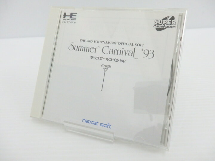 楽天市場】【中古】 PCエンジン サマーカーニバル
