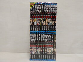 【中古】 鬼滅の刃 全23巻+1冊 全巻 完結セット 集英社 【コミック】【鳥取店】