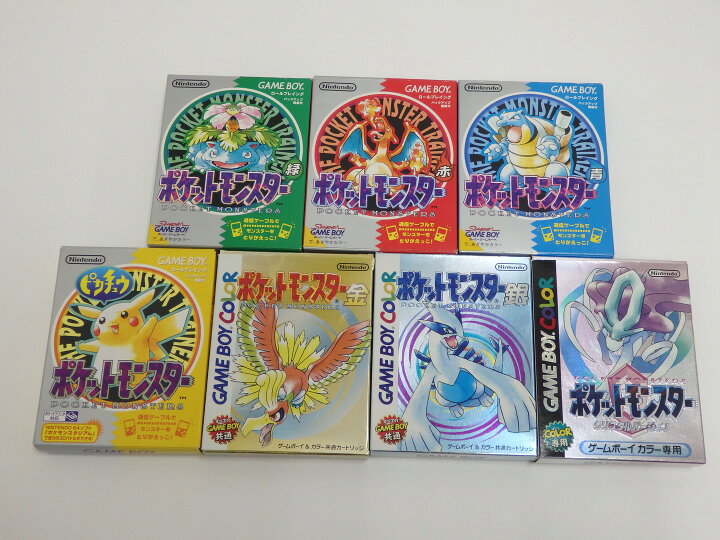 楽天市場】【中古】 GB ポケットモンスター 緑 赤 青 ピカチュウ 金 銀 