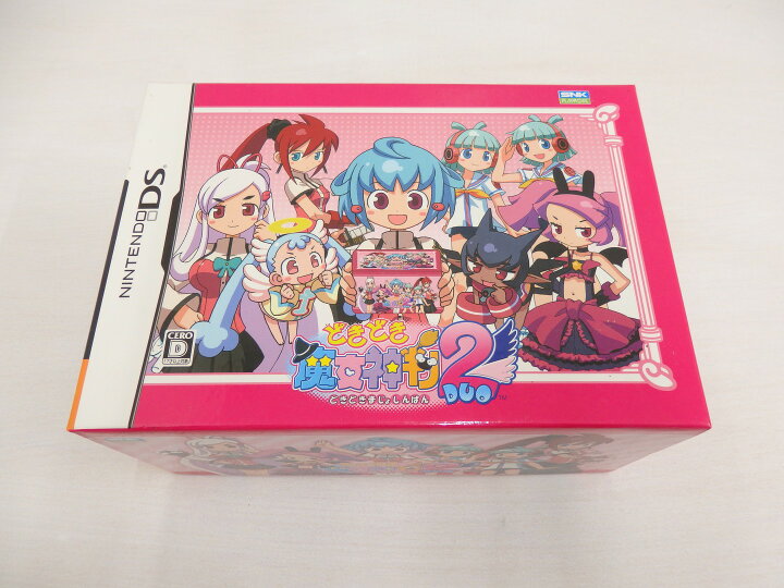 楽天市場】【中古】 ニンテンドーDS どきどき魔女神判!2 Duo 初回限定 