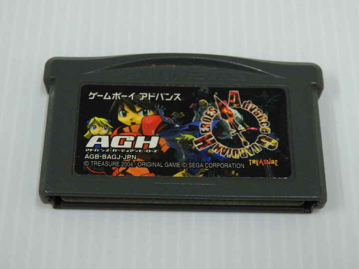 楽天市場】【中古】 GBA アドバンス ガーディアンヒーローズ ※ソフト 