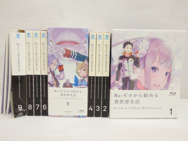楽天市場】【中古】 Re:ゼロから始める異世界生活 ブルーレイ 全9巻 