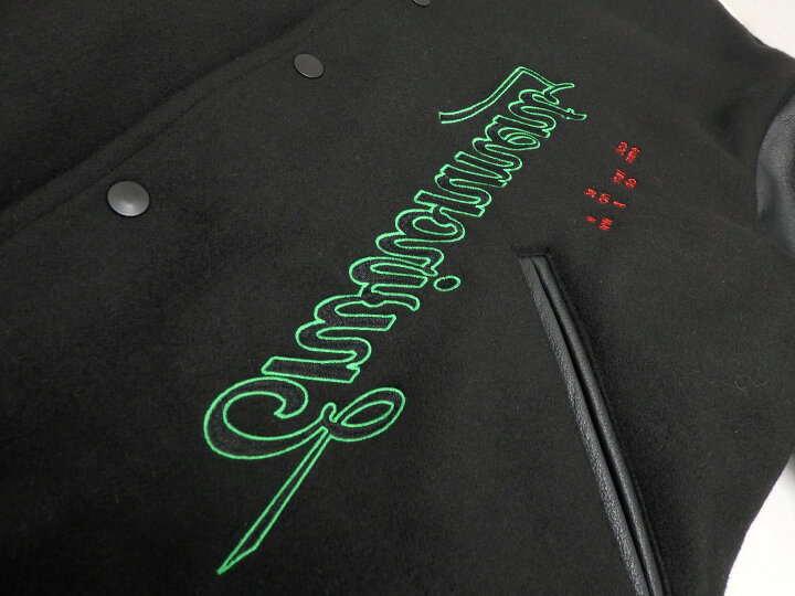 楽天市場】【中古】 BAL ECHO VERSITY JACKET Mサイズ バル スタジャン 