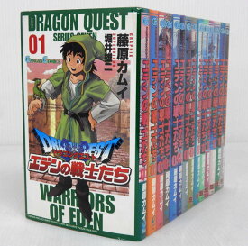 楽天市場 ドラゴンクエスト 全巻の通販