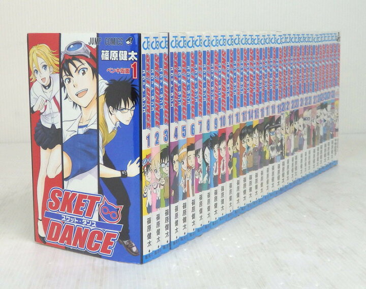 楽天市場 中古 Sket Dance スケットダンス 全32巻 1冊 計33冊 全巻 完結セット コミック 米子店 開放倉庫山陰オンラインショップ
