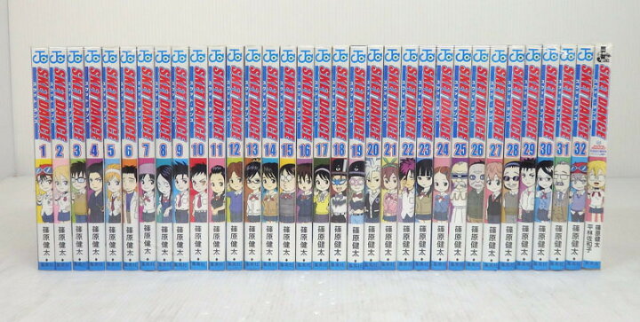 楽天市場 中古 Sket Dance スケットダンス 全32巻 1冊 計33冊 全巻 完結セット コミック 米子店 開放倉庫山陰オンラインショップ