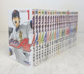 楽天市場 ダイヤのa Act2 2巻の通販