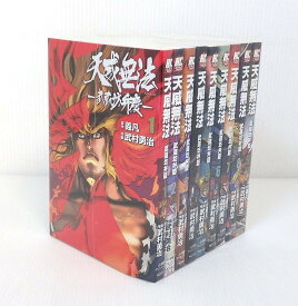 楽天市場 天威無法 武蔵坊弁慶 の通販