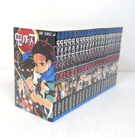 楽天市場 鬼滅の刃 中古本の通販
