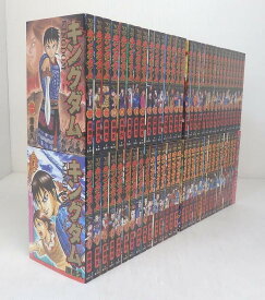 楽天市場 キングダム 中古 全巻セットの通販