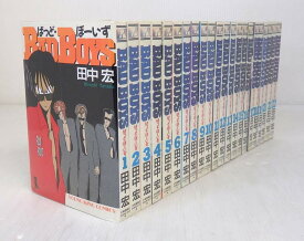 楽天市場 Badboys 全巻セット コミック 本 雑誌 コミックの通販