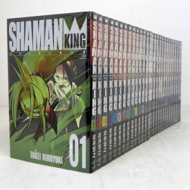 楽天市場 シャーマンキング 完全版 全巻の通販