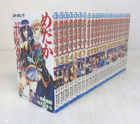 楽天市場 めだかボックス 22の通販