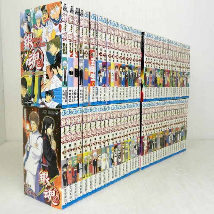楽天市場 中古 銀魂 1 71巻 関連書籍 7冊 3年z組 銀八先生 1 3 帰ってきた 3年z組 銀八先生 フォーエバー 銀ちゃんねる 銀魂 五年生 第零巻 以下続巻セット コミック 米子店 開放倉庫山陰オンラインショップ
