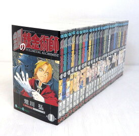 楽天市場 中古 鋼の錬金術師 全巻セット コミック 本 雑誌 コミックの通販 楽天市場 中古 鋼の錬金術師 全巻セット コミック 本 雑誌 コミックの通販